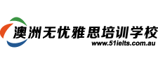 aus-logo225x90